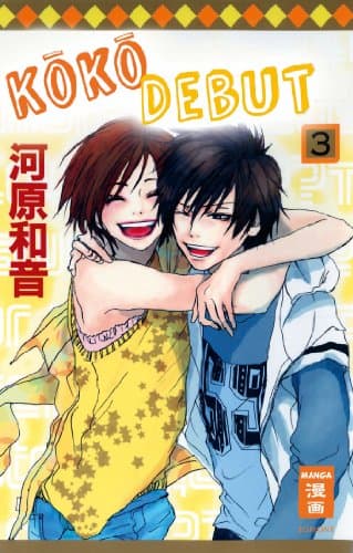 Cover Art for KOKO DEBUT
