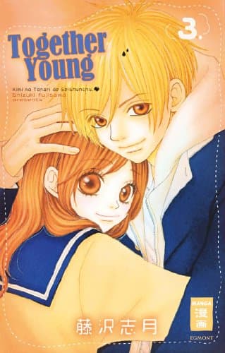 Cover Art for TOGETHER YOUNG