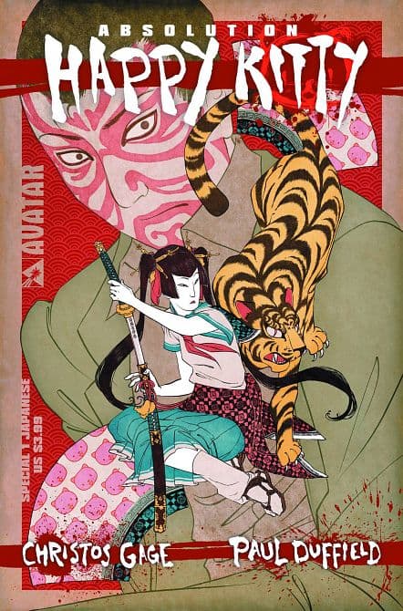 Cover Art for ABSOLUTION HAPPY KITTY SPECIAL