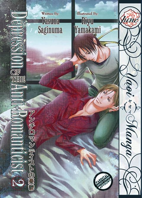 Cover Art for DEPRESSION O/T ANTI ROMANTICIST GN VOL 02