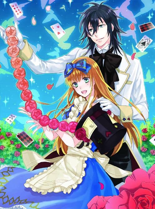 ALICE I/T COUNTRY HEARTS MAD HATTERS TEA PARTY GN VOL 02