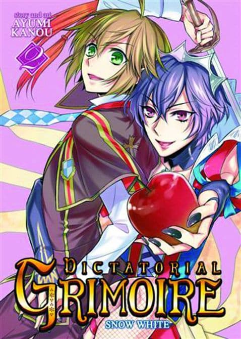 Cover Art for DICTATORIAL GRIMOIRE GN VOL 02 SNOW WHITE