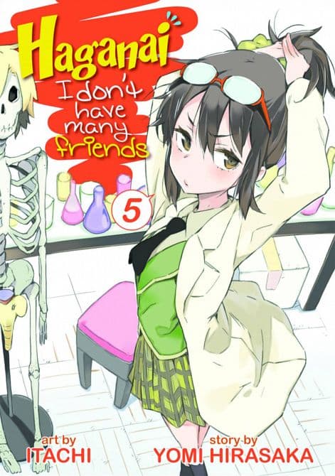 Cover Art for HAGANAI I HAVE NO FRIENDS GN VOL 05