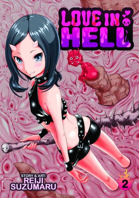 Cover Art for LOVE IN HELL GN VOL 02