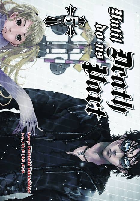 Cover Art for UNTIL DEATH DO US PART GN VOL 05