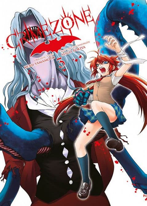 Cover Art for CRIMEZONE ( ab 2013 )