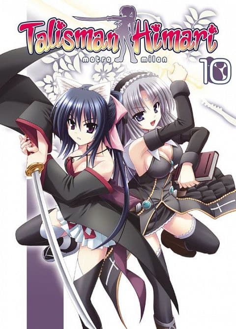 Cover Art for TALISMAN HIMARI ( ab 2012 )