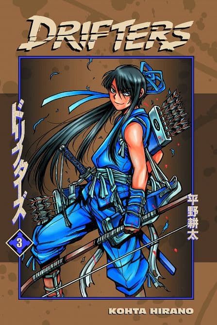 Cover Art for DRIFTERS TP VOL 03