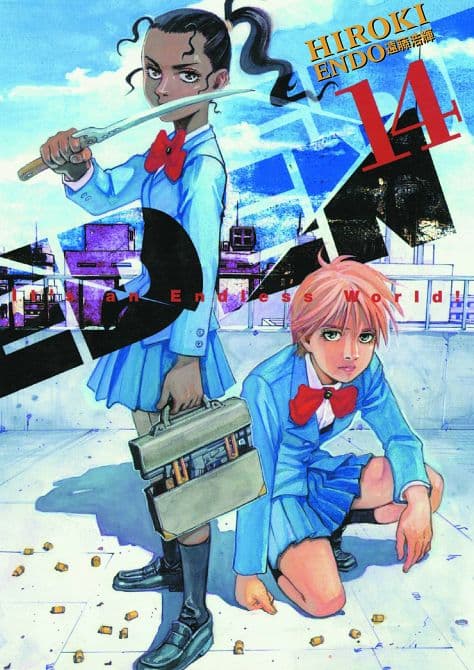 Cover Art for EDEN TP VOL 14 ITS AN ENDLESS WORLD