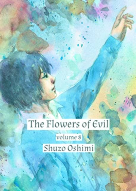 Cover Art for FLOWERS OF EVIL GN VOL 08