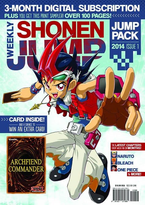 Cover Art for SHONEN JUMP PACK 2014