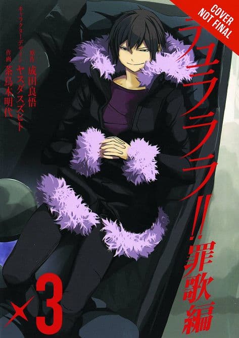 Cover Art for DURARARA SAIKA TP VOL 03