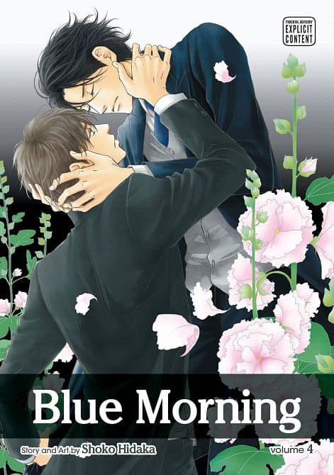 BLUE MORNING GN VOL 04
