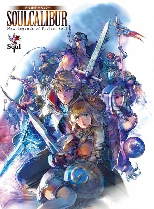 Cover Art for SOULCALIBUR NEW LEGENDS OF PROJECT SOUL SC