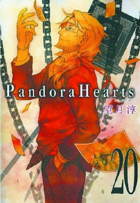 Cover Art for PANDORA HEARTS GN VOL 20