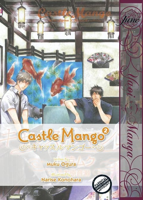 Cover Art for CASTLE MANGO GN VOL 02