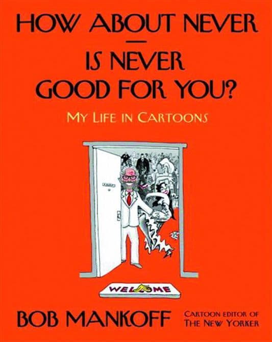 HOW ABOUT NEVER IS GOOD FOR YOU HC