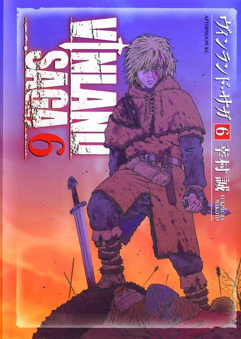 Cover Art for VINLAND SAGA GN VOL 03