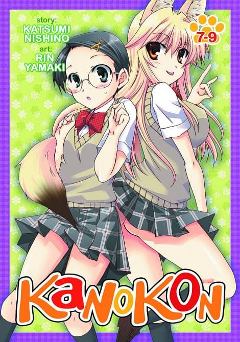 Cover Art for KANOKON GN COLL ED VOL 04