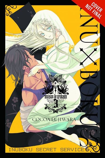 Cover Art for INU X BOKU SS TP VOL 03