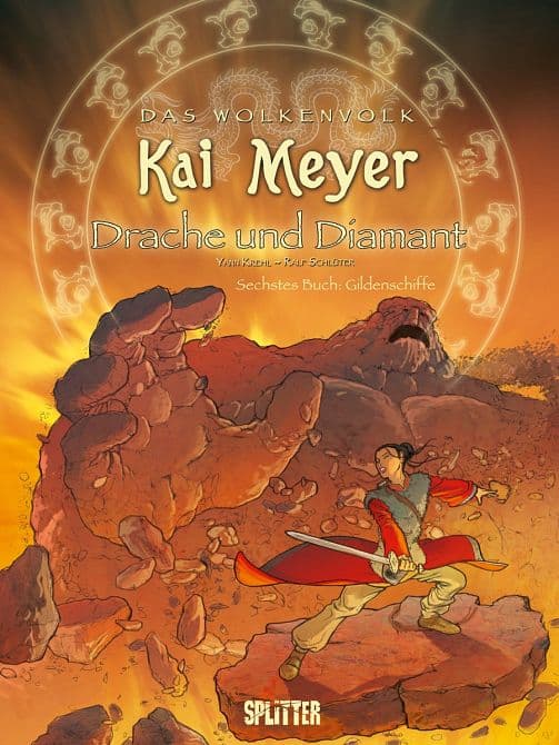 Cover Art für DAS WOLKENVOLK
