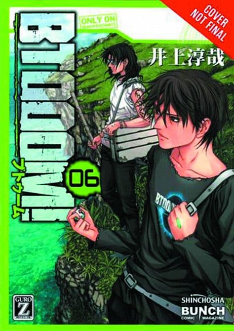 Cover Art for BTOOOM GN VOL 06
