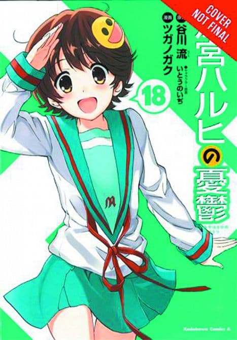 Cover Art for MELANCHOLY OF HARUHI SUZUMIYA GN VOL 18