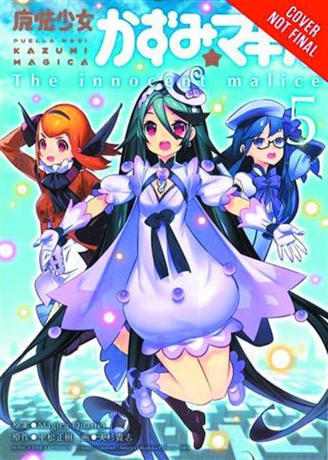 Cover Art for PUELLA MAGI KAZUMI MAGICA GN VOL 05 INNOCENT MALICE