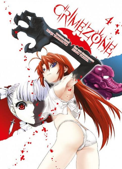 Cover Art for CRIMEZONE ( ab 2013 )