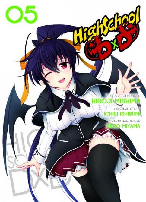 Cover Art for HIGHSCHOOL DXD