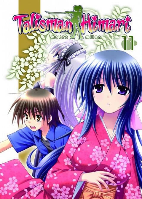 Cover Art for TALISMAN HIMARI ( ab 2012 )