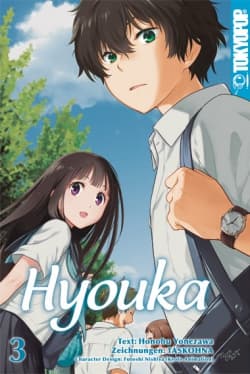 Cover Art for HYOUKA