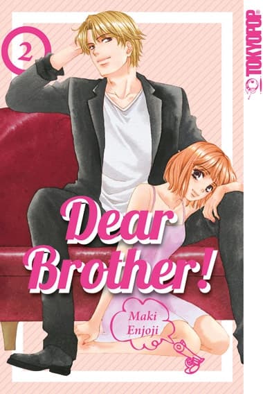 Cover Art for DEAR BROTHER!