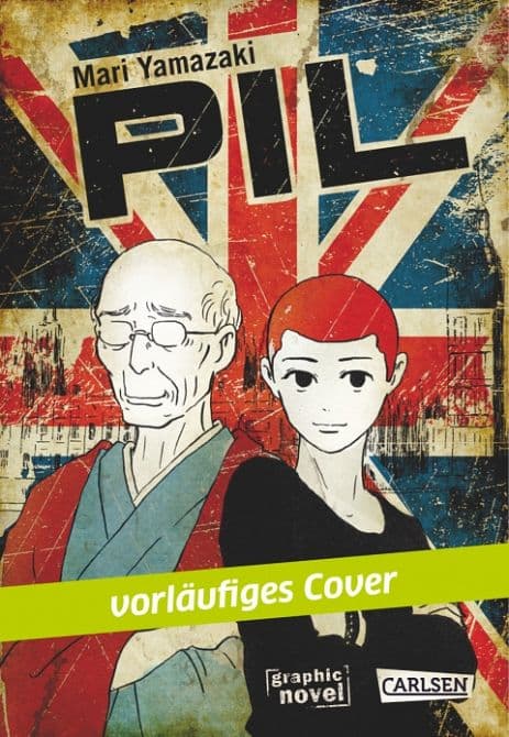 PIL ( Mari Yamazaki )