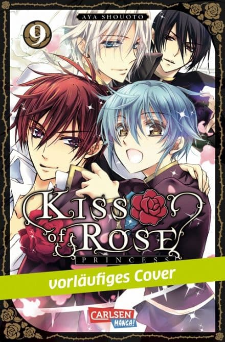 KISS OF ROSE PRINCESS