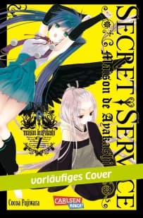 Cover Art for SECRET SERVICE