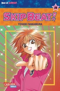 Cover Art for SKIP BEAT!