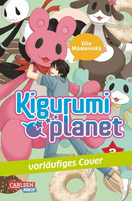 KIGURUMI PLANET