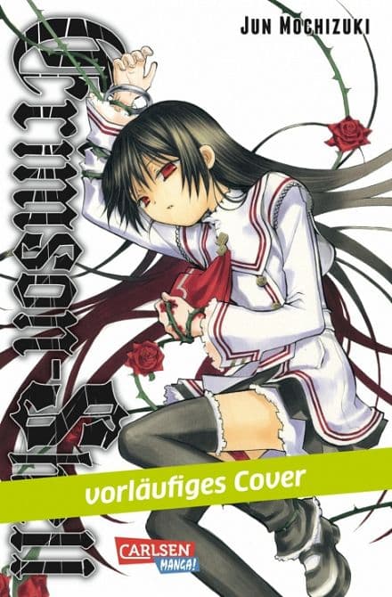 CRIMSON-SHELL
