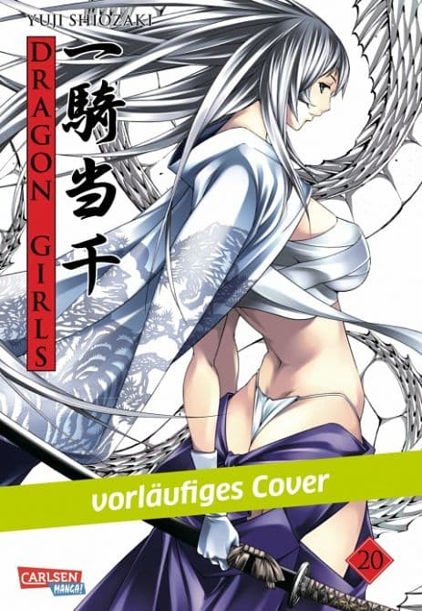 Cover Art für DRAGON GIRLS