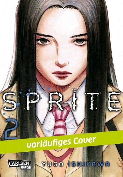 SPRITE