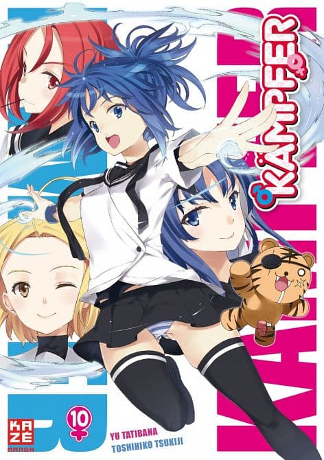 Cover Art for KÄMPFER