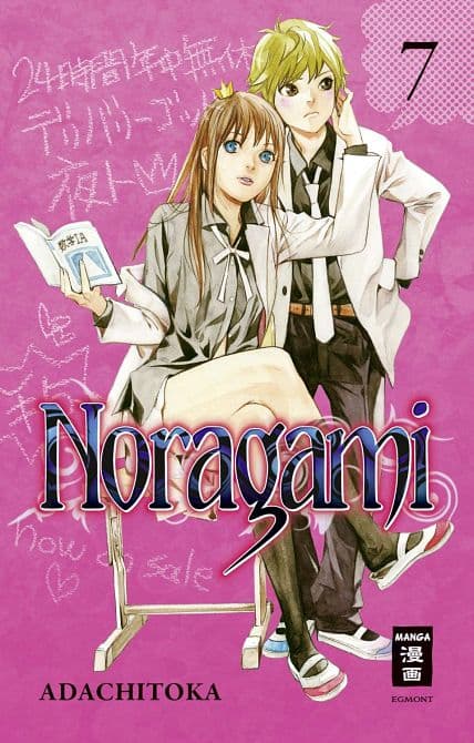Cover Art for NORAGAMI