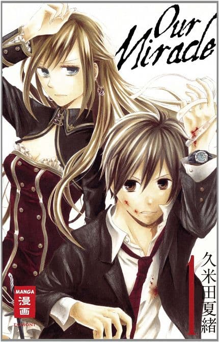 Cover Art for OUR MIRACLE