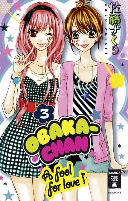 Cover Art for OBAKA-CHAN-A FOOL FOR LOVE