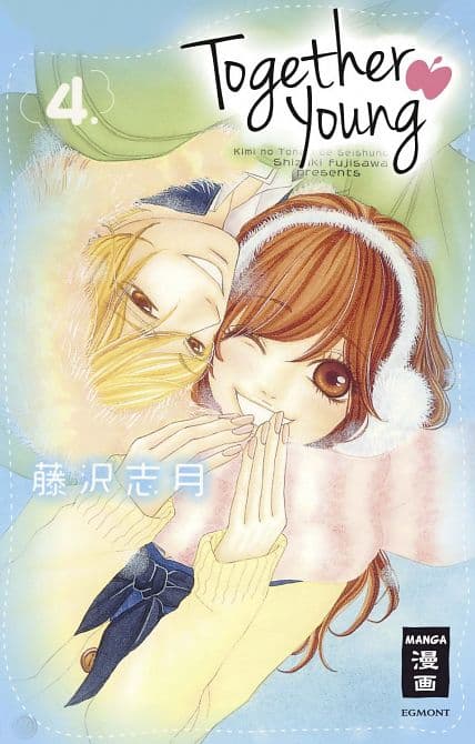 Cover Art for TOGETHER YOUNG