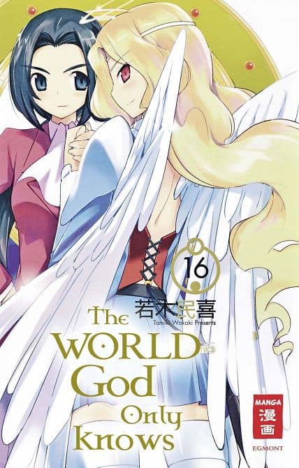 Cover Art for THE WORLD GOD ONLY KNOWS ( ab 2011 )
