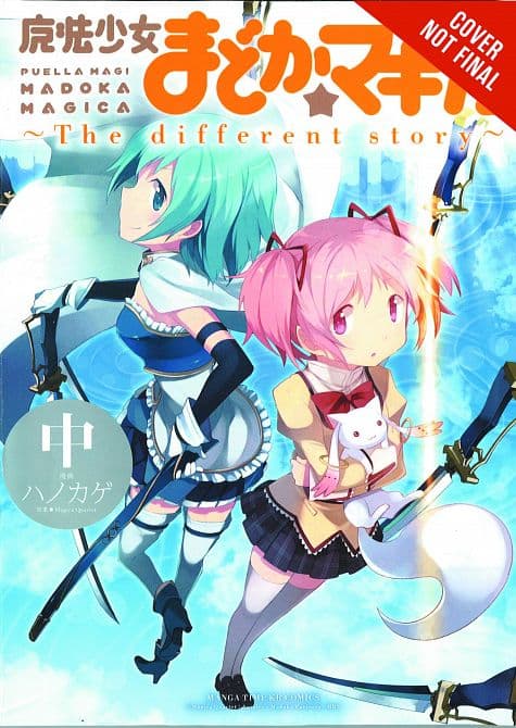 Cover Art for PUELLA MAGI MADOKA MAGICA DIFFERENT STORY GN VOL 02