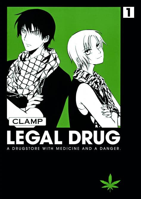 Cover Art for LEGAL DRUG OMNIBUS TP