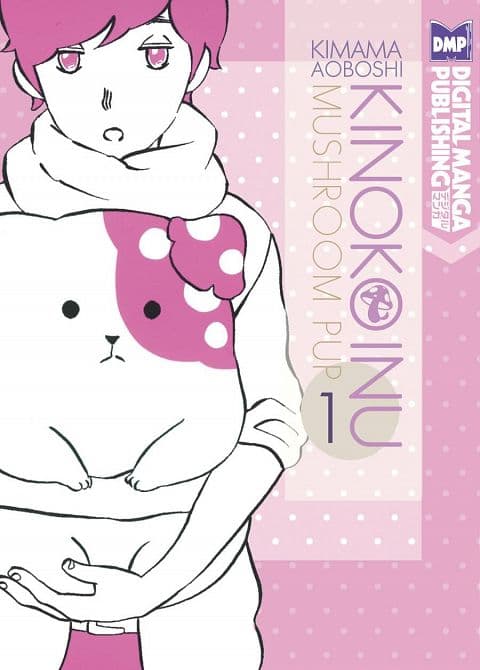 Cover Art for KINOKOINU MUSHROOM PUP GN VOL 01